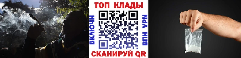 Все наркотики Белокуриха Амфетамин  Мефедрон  Гашиш  Канабис 