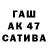 ЭКСТАЗИ Cube Maksym Y