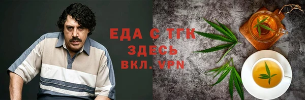 бошки Аркадак
