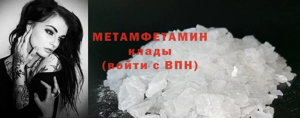а пвп мука Пересвет