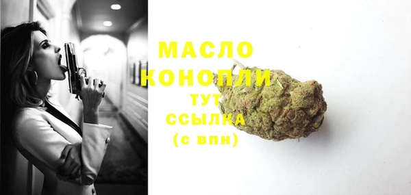 бошки Аркадак