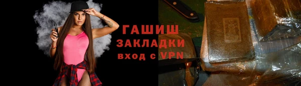 бошки Аркадак