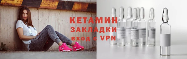 дживик Балабаново