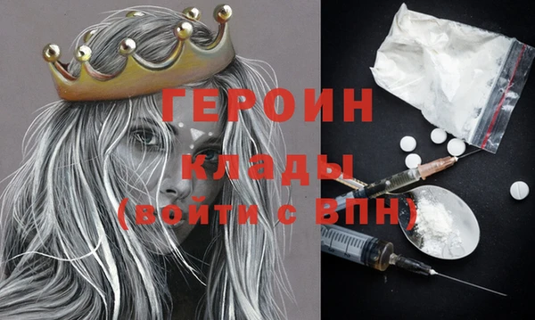 бошки Аркадак