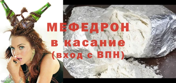 ПСИЛОЦИБИНОВЫЕ ГРИБЫ Арсеньев