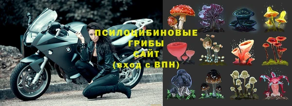 мефедрон VHQ Пестово