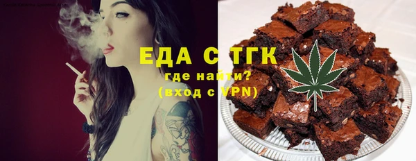 бошки Аркадак